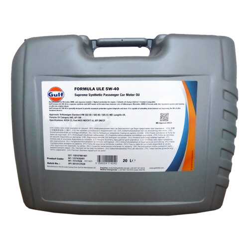 Моторное масло Gulf Formula ULE 5W-40 20л в Газпром