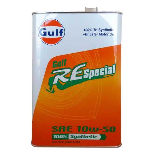 Моторное масло Gulf RE Special 10W-50 4л в Газпром