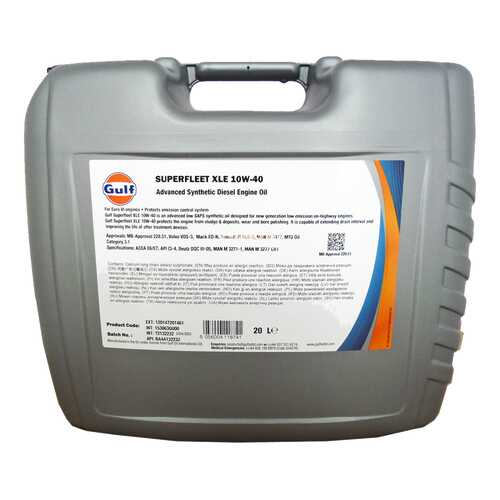 Моторное масло Gulf Superfleet XLE 10W-40 20л в Газпром