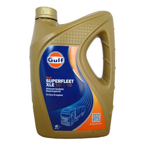 Моторное масло Gulf Superfleet XLE 10W-40 4л в Газпром