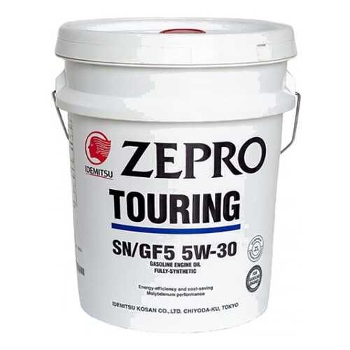Моторное масло Idemitsu Zepro Touring 5W-30 20л в Газпром