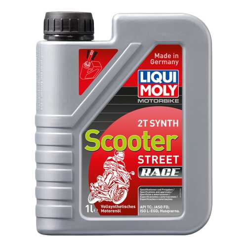 Моторное масло Liqui moly Motorbike 2T Synth Scooter Street Race TD 10W-30 1л в Газпром
