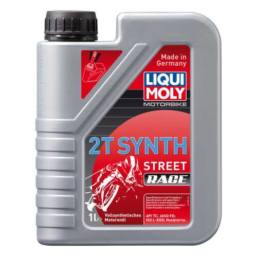 Моторное масло Liqui moly Motorbike 2T Synth Street Race TD 10W-30 1л в Газпром