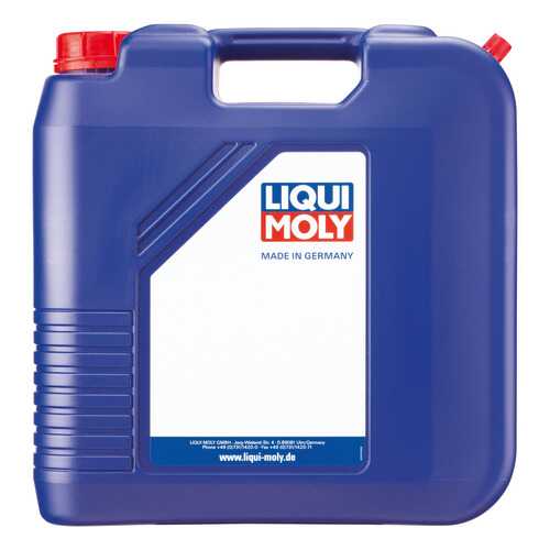 Моторное масло Liqui moly Motorbike 4T Street 10w-40 20л в Газпром