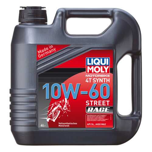 Моторное масло Liqui moly Motorbike 4T Synth Street Race 10w-60 4л в Газпром