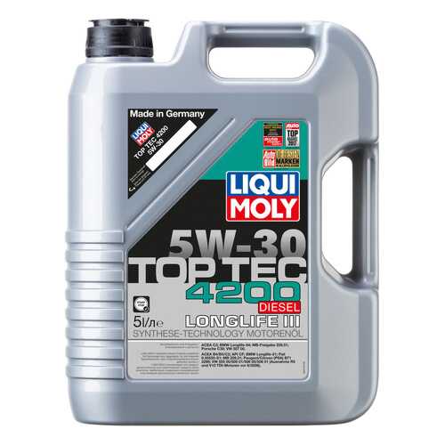 Моторное масло Liqui moly Top Tec 4200 Diesel 5w-30 5л в Газпром