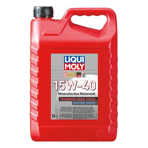 Моторное масло Liqui moly Touring High Tech Super SHPD 15W-40 5л в Газпром