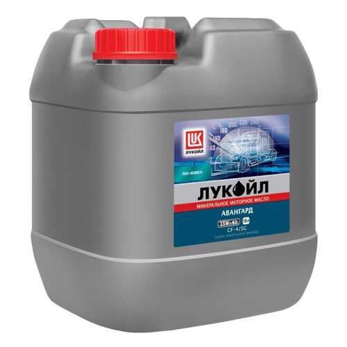 Моторное масло Lukoil Авангард 15W-40 18л в Газпром