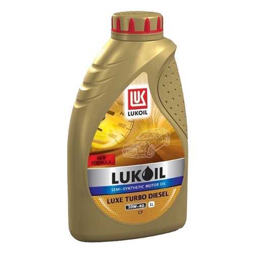 Моторное масло Lukoil Люкс Турбо дизель 10W-40 1л в Газпром