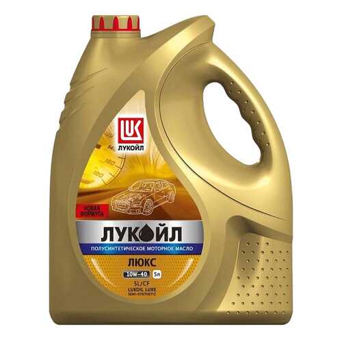 Моторное масло Lukoil Люкс Турбо дизель 10W-40 CF 5л в Газпром