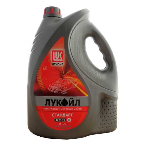 Моторное масло Lukoil Стандарт SF/CC 10W-40 5л в Газпром