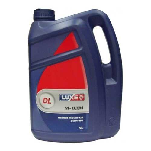 Моторное масло Luxe М-8ДМ 20W-20 10 л в Газпром