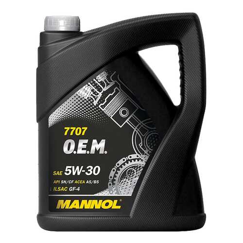 Моторное масло Mannol O.E.M. SAE 5W-30 4л в Газпром