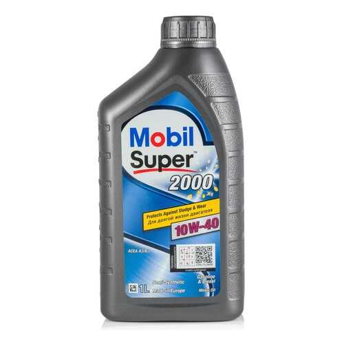 Моторное масло Mobil Super 2000 X1 10W-40 1л в Газпром