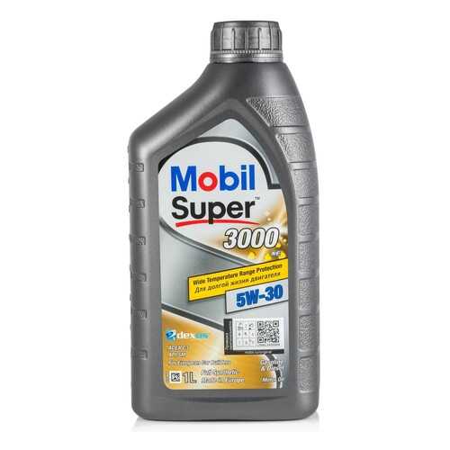 Моторное масло Mobil Super 3000 XE 5W-30 1л в Газпром