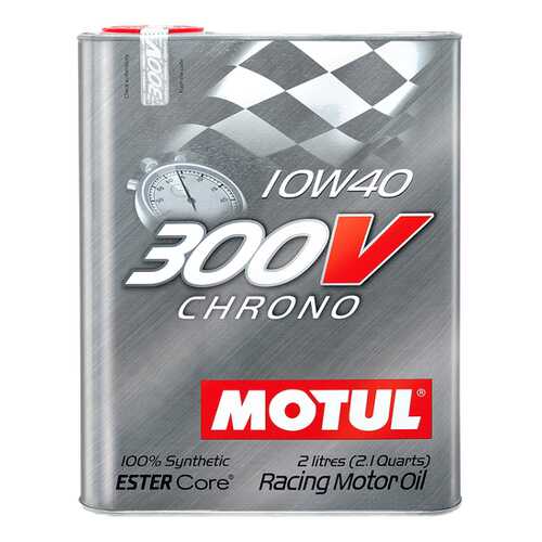 Моторное масло Motul 300V Chrono 10W-40 2л в Газпром