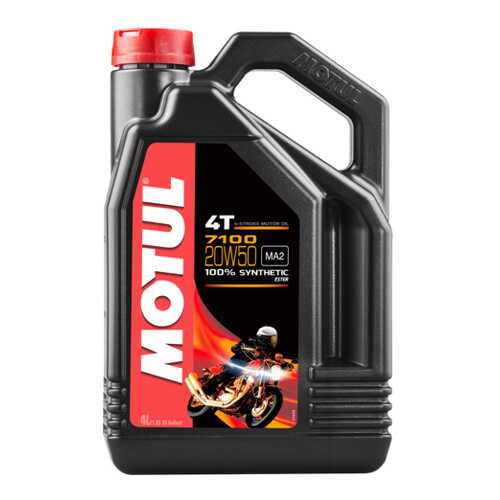 Моторное масло Motul 7100 4T 20W-50 4л в Газпром