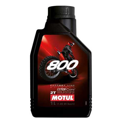 Моторное масло Motul 800 2T Factory Line Off Road 1л в Газпром