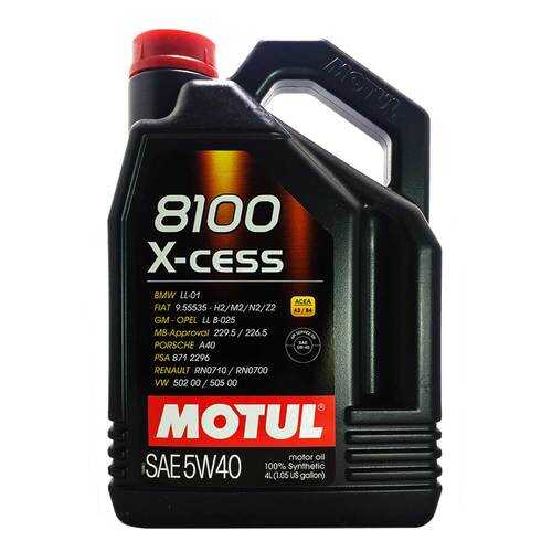 Моторное масло Motul 8100 X-cess 5w-40 4л в Газпром