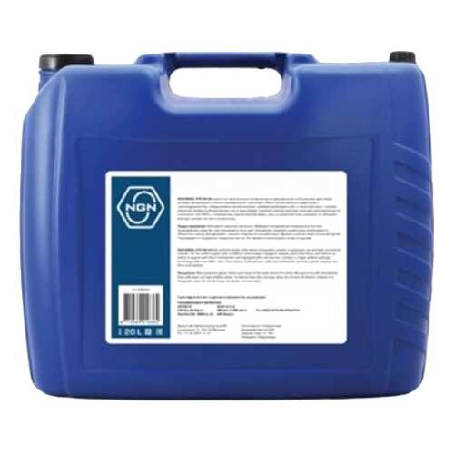 Моторное масло NGN Agate 5W-30 20л в Газпром
