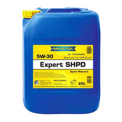 Моторное масло RAVENOL Expert SHPD SAE 5W-30 (20л) в Газпром