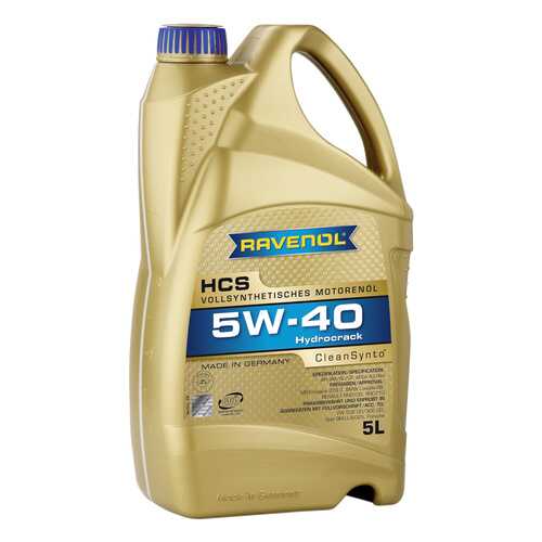 Моторное масло Ravenol HCS SAE 5W-40 5л в Газпром