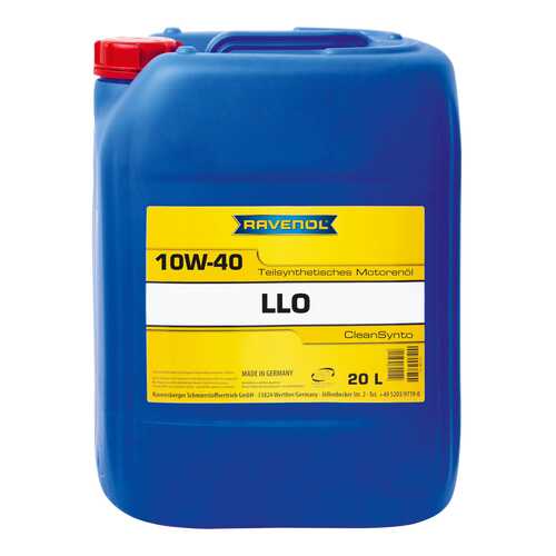 Моторное масло Ravenol LLO SAE 10W-40 20л в Газпром