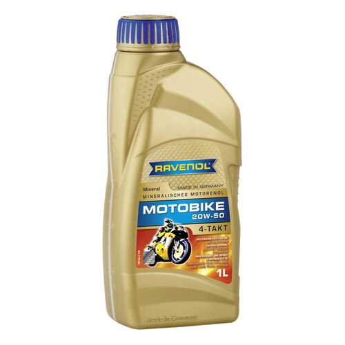 Моторное масло Ravenol Motobike 4-T Mineral 20W-50 1л в Газпром