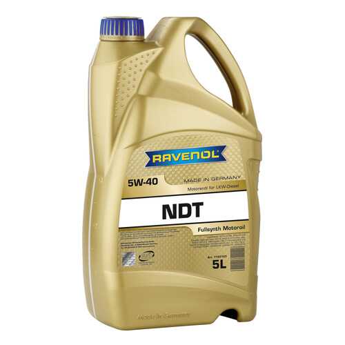 Моторное масло Ravenol NDT SAE 5W-40 5л в Газпром
