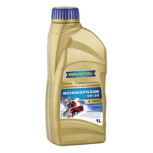 Моторное масло Ravenol Schneefraese 4-Takt 0W-30 1л в Газпром