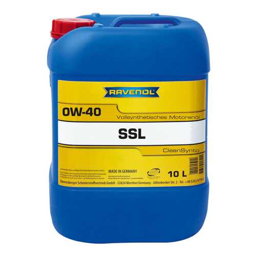 Моторное масло Ravenol Super Synthetik Oel SSL SAE 0W-40 10л в Газпром