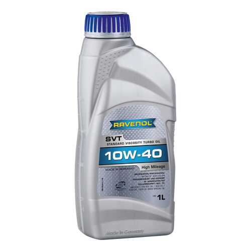 Моторное масло Ravenol SVT Stand Viscosity Turbo Oil SAE 10W-40 1л в Газпром