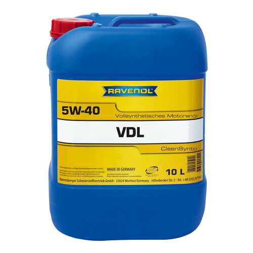 Моторное масло Ravenol VDL SAE 5W-40 10л в Газпром