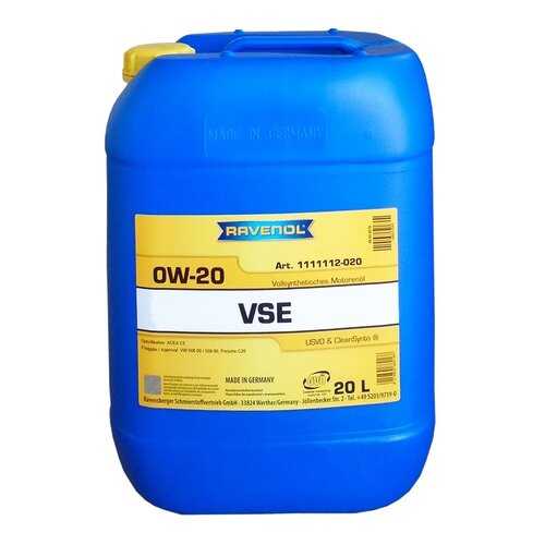 Моторное масло Ravenol VSE SAE 0W-20 20л в Газпром