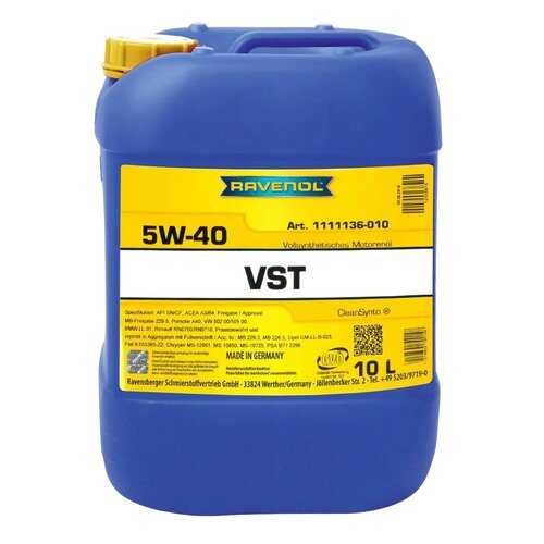 Моторное масло Ravenol VST 5W-40 10л в Газпром