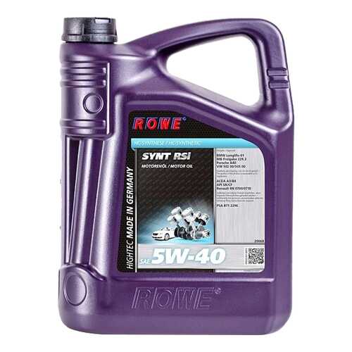 Моторное масло Rowe Hightec Synt RS 5W-40i 5л в Газпром