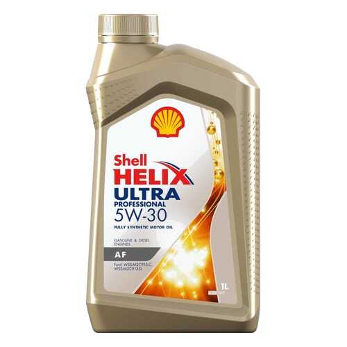 Моторное масло Shell Helix Ultra Professional AF 5W-30 1л в Газпром