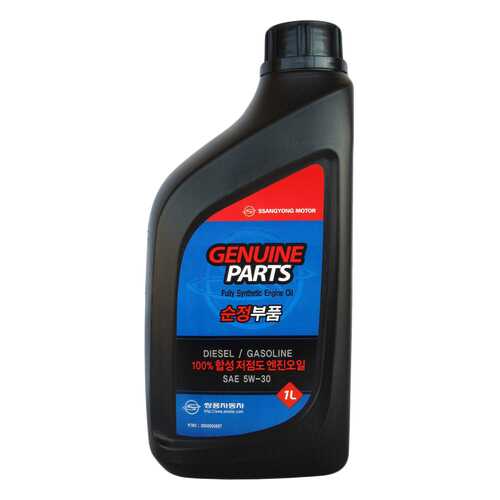 Моторное масло SsangYong Diesel/Gasoline Fully Synthetic Engine Oil SAE 5W-30 1л в Газпром