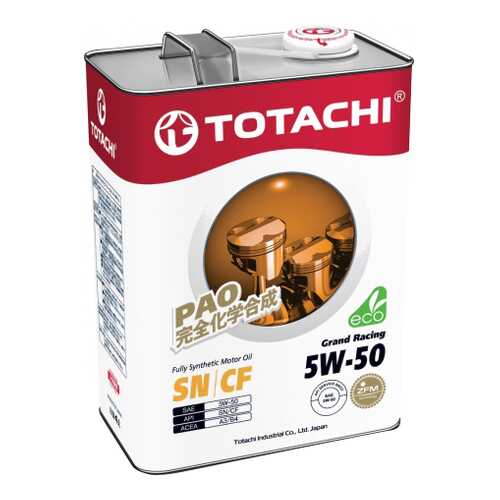 Моторное масло Totachi Grand Racing Fully Synthetic SN/CF 5W-50 4л в Газпром