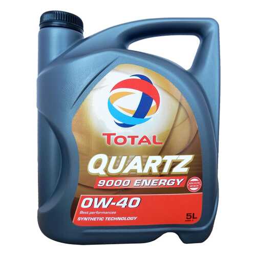 Моторное масло Total Quartz 9000 Energy SAE 0W-40 5л в Газпром