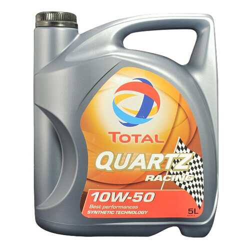 Моторное масло Total Quartz Racing 10W-50 5л в Газпром