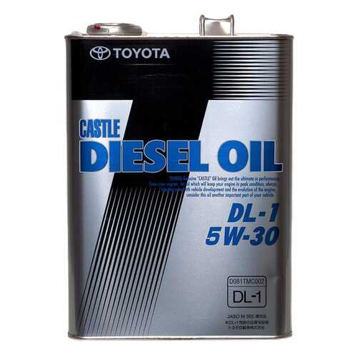 Моторное масло Toyota DL-1 5W-30 4л в Газпром