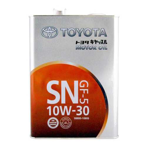 Моторное масло Toyota GF-5 SN 10W-30 4л в Газпром