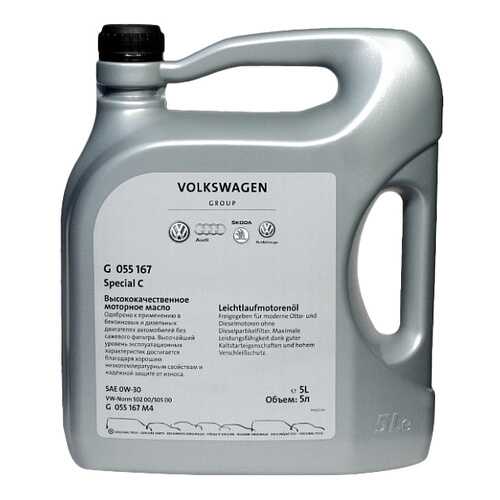 Моторное масло VAG VW Special C 0W-30 5л в Газпром