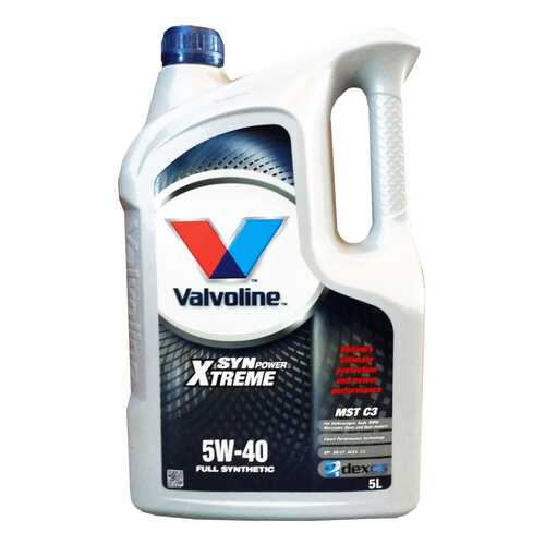 Моторное масло Valvoline Synpower Xtreme MST C3 SAE 5W-40 5л в Газпром