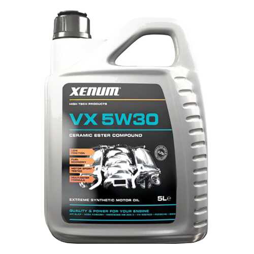 Моторное масло Xenum VRX 5W-30 5 л в Газпром