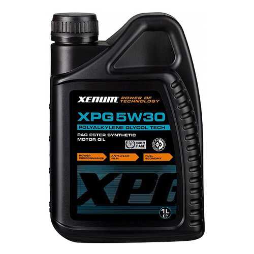 Моторное масло Xenum XPG 5W-30 1л в Газпром