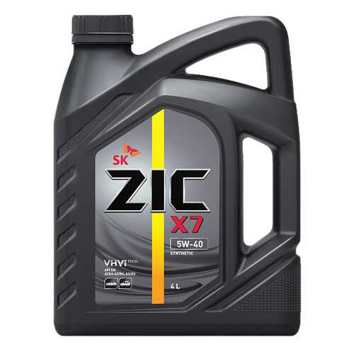 Моторное масло Zic X7 5W-40 4л в Газпром