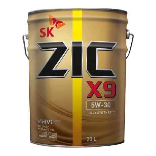 Моторное масло Zic X9 5W-30 20л в Газпром