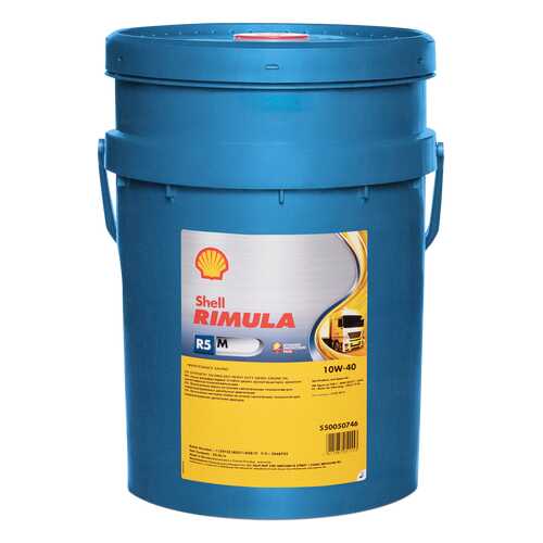 Shell 550050746 Rimula R5 M 10W40 20л Масло моторное в Газпром